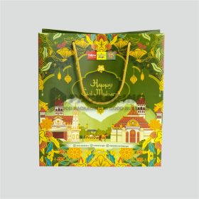 Paperbag Ivory